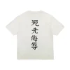 Bull Boxy Tee
