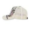 Embroidered Battle Skull Embroidered Battle Skull