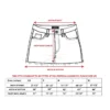 LKS Skull Denim Mini Skirt
